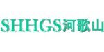 上海河歌山光電自動化設(shè)備廠