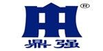 武漢市中鼎經(jīng)濟發(fā)展有限責(zé)任公司