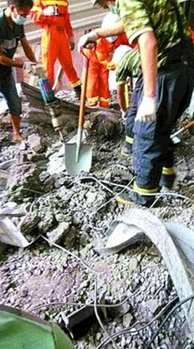 混凝土、混凝土淹人
