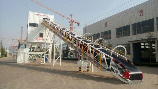 方圓集團(tuán)、混凝土、混凝土攪拌站