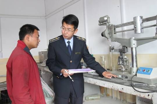 混凝土、混凝土企業(yè)、商品混凝土