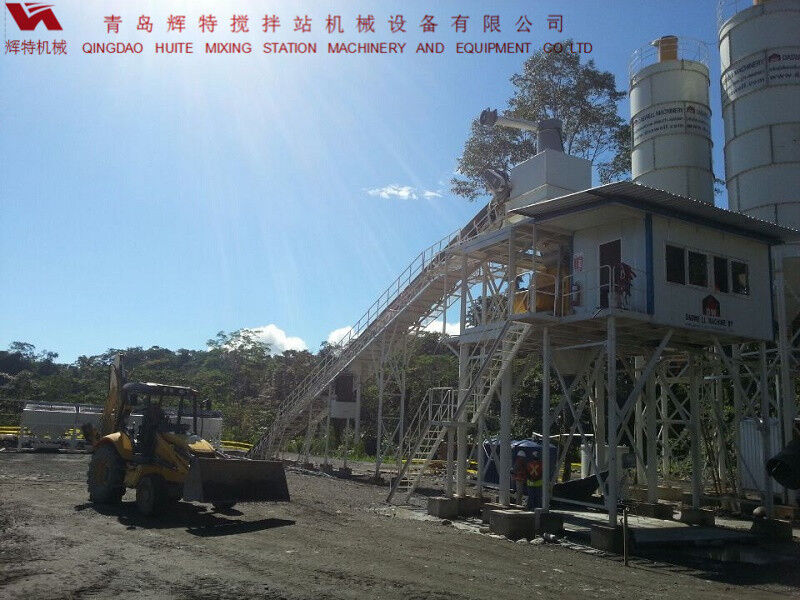 輝特混凝土攪拌站HZS90攪拌臂布置合理，攪拌性能強(qiáng)