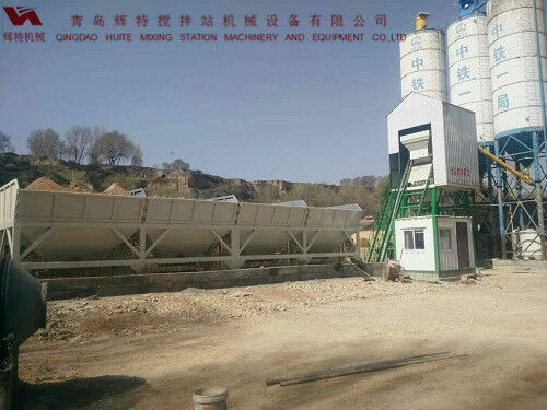 輝特?cái)嚢枵?0站采用計(jì)算機(jī)加儀表的控制系統(tǒng)，計(jì)算速度快