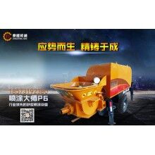 砂漿噴涂機(jī)、活塞泵砂漿噴涂機(jī)、高效率噴射砂漿噴涂機(jī)全新設(shè)備