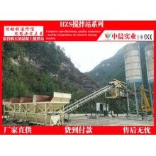 中小型HZS35混凝土攪拌站生產(chǎn)線配置，山西大同攪拌機(jī)價(jià)格