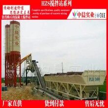 在浙江溫州建一條環(huán)?；炷翑嚢枵疽话愣嗌馘X(qián)
