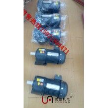 鄭州，三門峽物流設(shè)備專用GH32軸臥式齒輪減速電機(jī) 1.5KW三相減速馬達(dá)圖片