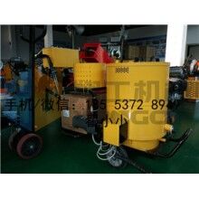   翔工小型灌縫機(jī)，市政單位首選