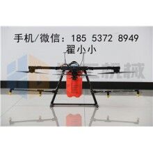 植保無(wú)人機(jī)，噴藥首選