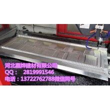正規(guī)生產(chǎn)彩石金屬瓦模具，多彩蛭石瓦模具，精細(xì)加工，全國統(tǒng)一報(bào)價(jià)