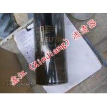 唐納森ELF7739濾芯，鑫江濾業(yè)