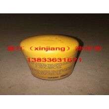 翡翠CS-050-A25-A濾芯，鑫江濾業(yè)