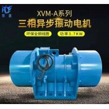 YZG60-4.5/6振動電機 宏達振動機械