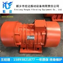 MVE振動電機