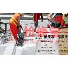 安徽高速冬天進(jìn)行橋梁伸縮縫維修用什么材料時(shí)間短，質(zhì)量好？