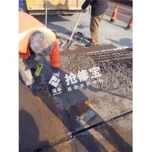 橋梁路面破損，怎樣做到快速維修，快速通車？
