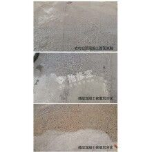 淺要分析景區(qū)道路破損及時(shí)快速修補(bǔ)的重要性