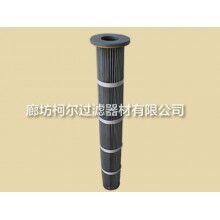 【抗靜電除塵粉塵濾芯批發(fā)價(jià)格(柯?tīng)?】