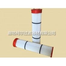 【鉆機(jī)除塵粉塵濾芯濾筒生產(chǎn)廠家(柯?tīng)?】