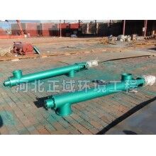 正域GL型管式螺旋輸送機(jī)正域型號(hào)齊全廠(chǎng)家現(xiàn)貨