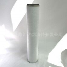 遼寧96541000000貝克真空泵排氣濾芯