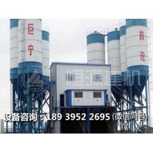 如何選擇移動攪拌站，看完就不用糾結了