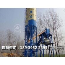 混凝土強(qiáng)制攪拌機(jī)整體構(gòu)造及工作原理簡(jiǎn)述！