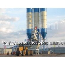 混凝土攪拌站那家品牌好？推薦恒源建機(jī)