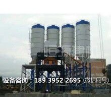 鄭州1.5方攪拌站生產(chǎn)廠家都有哪些？