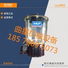 三一/中聯(lián)混凝土攪拌站配件SKF潤(rùn)滑泵黃油泵/LINCON電動(dòng)潤(rùn)滑油泵