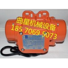 三一/中聯(lián)攪拌站配件/正品歐力臥龍振動(dòng)電機(jī)220V380V振動(dòng)器MVE200/3三一中聯(lián)攪拌站配件