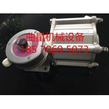 三一/中聯(lián)科攪拌站配件科利奧蝶閥微動(dòng)開關(guān)/蝶閥300氣缸蝶閥總