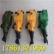 咨詢輕松購！內(nèi)燃鑿巖機(jī) 汽油巖石鉆孔機(jī)  ！