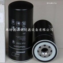 x00042421奔馳MTU濾芯替代燃油濾清器發(fā)電機(jī)組_濾必優(yōu)