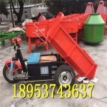 貨真價(jià)實(shí)！自卸工程翻斗車 轉(zhuǎn)向方便隧道礦用三蹦子