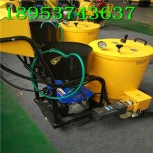 再發(fā)一波！60L路面灌縫機(jī) 小型手推式馬路灌縫機(jī)