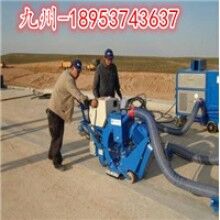 滿意為止！混凝土路面拋丸機(jī) 鋼板除銹手推式拋丸機(jī) 圖片