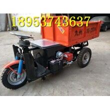 響當(dāng)當(dāng)！工地柴油三輪車 拉1噸重的自卸翻斗車