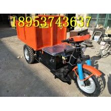性價(jià)比高！建筑工地專用柴油三輪車 小型載貨自卸電動(dòng)車