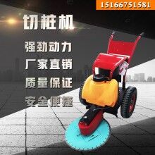 好時機！直徑500手推式切樁機 卡箍式切樁機 混凝土管樁切樁機