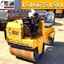 不容錯(cuò)過！小型壓路機(jī) 850型座駕式雙輪壓路機(jī) 雙鋼輪震動(dòng)小碾子