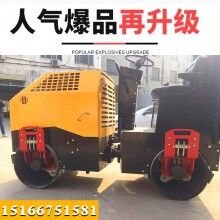 很省心！駕駛式振動(dòng)壓路機(jī) 3噸雙鋼輪柴油壓路機(jī) 回填土壓實(shí)機(jī)