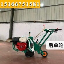 價格大作戰(zhàn)！手推式起草皮機 草坪移植機 草坪起草機