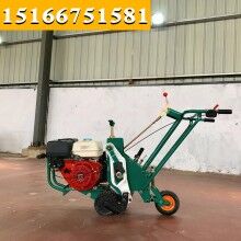 人性設計！園林草坪移植機 園林綠化起草機 草坪起草機