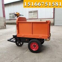 貴州貴陽！手推式翻斗車 電動小斗車 電瓶小斗自卸車