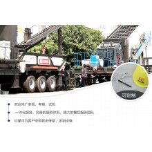 建筑垃圾粉碎機多少錢一臺？附工作視頻及投資詳情Z91