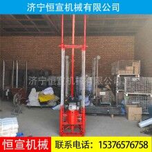 恒宣供應FY-30S立式輕便取樣鉆機汽油動力鉆機 野外施工鉆機 小型民用電動打井機