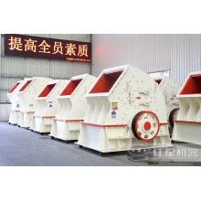 砸石機(jī)生產(chǎn)線配置方案，一臺(tái)多少錢？Z100