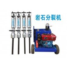 深井分解大塊石頭用液壓分裂機(jī)設(shè)備