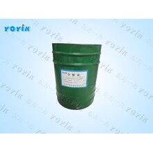 環(huán)氧樹(shù)脂樹(shù)脂膠H-53841YD一力提供優(yōu)質(zhì)的產(chǎn)品和服務(wù)嫤烚
